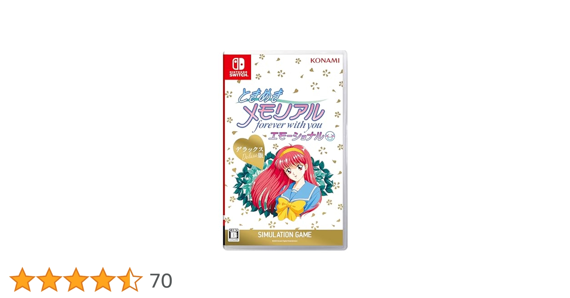 Amazon.co.jp: ときめきメモリアル forever with you